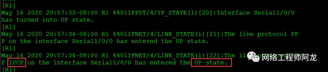 「案例」综合组网拓扑及要求（OSPF、Smartlink的应用）