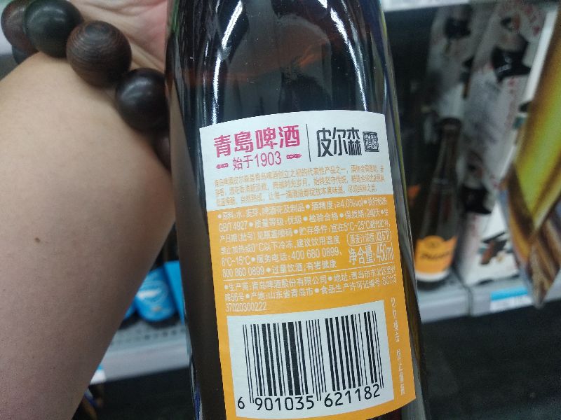 青岛啤酒配什么饮料好喝冬季,夏季青岛啤酒推荐