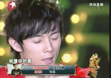 和李易峰一起出道的男孩,和李易峰同时代的男星