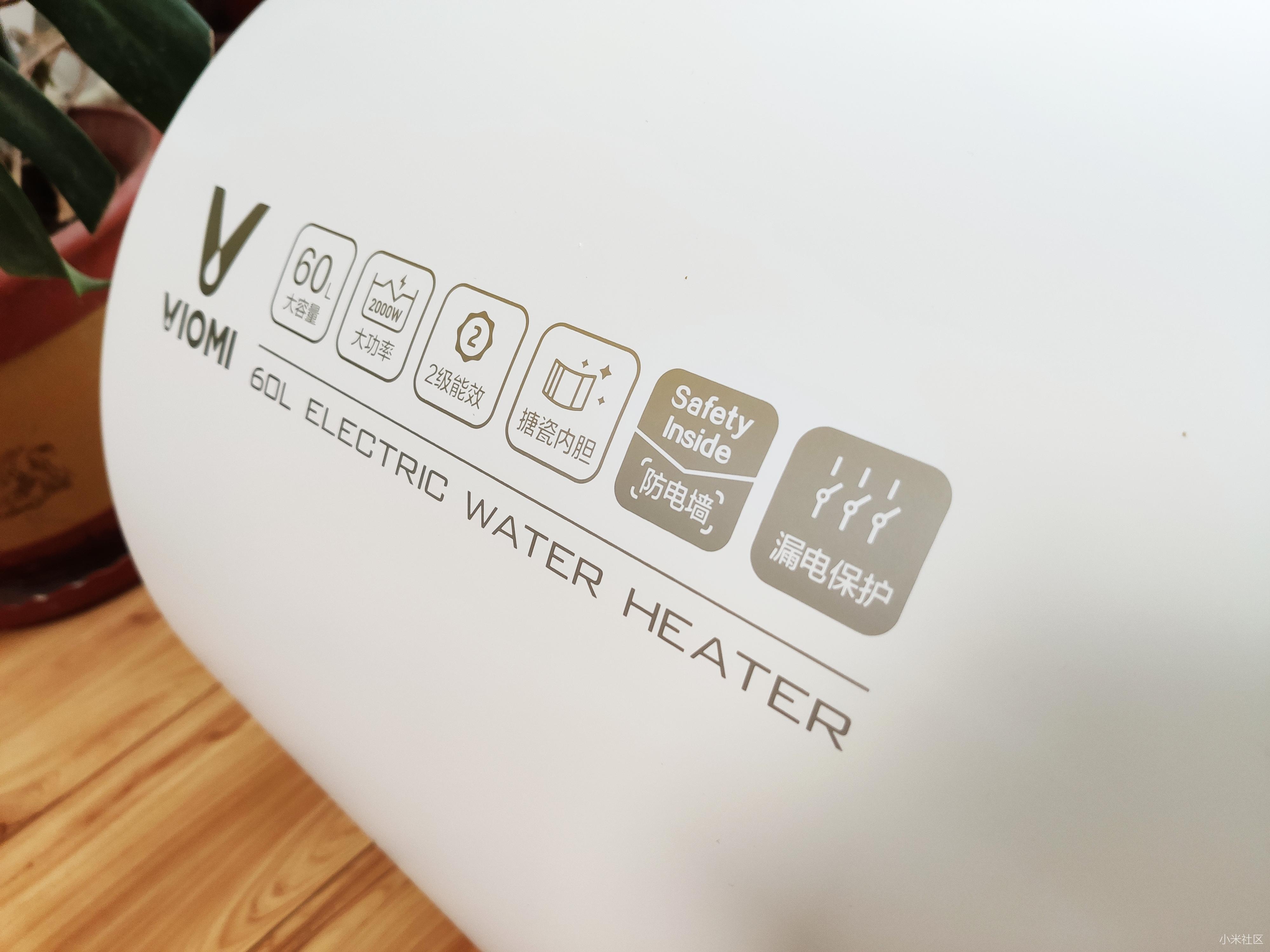 买热水器不要买什么牌子,什么电热水器好用又安全平价