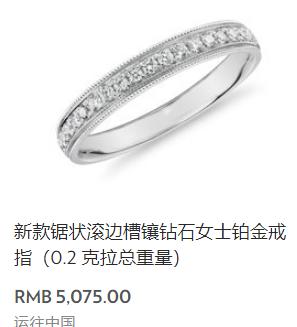 18k金戒指卡地亚莫桑钻,卡地亚戒指一比一高端莫桑钻