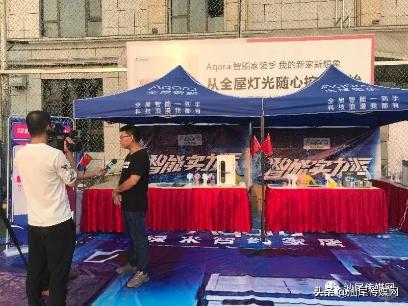 足球盛事,最新足球盛事