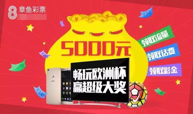 25亿奖金没人领，半年损失326亿！全国最大“连锁店”，卖不动了