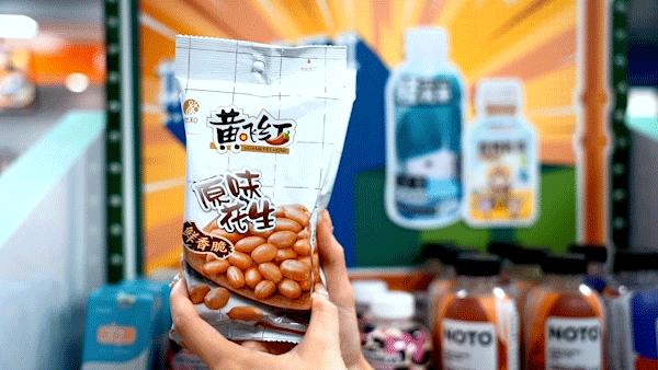 盲买不踩坑的香水,盲买不踩雷的裙子店铺