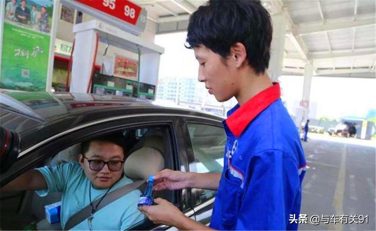 油箱压力大有必要加燃油宝吗,油箱压力大还需要加燃油宝吗