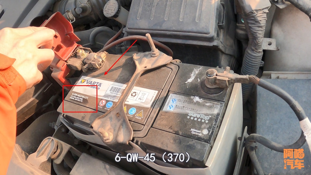 车子电瓶怎么修,车子电瓶怎么更耐用
