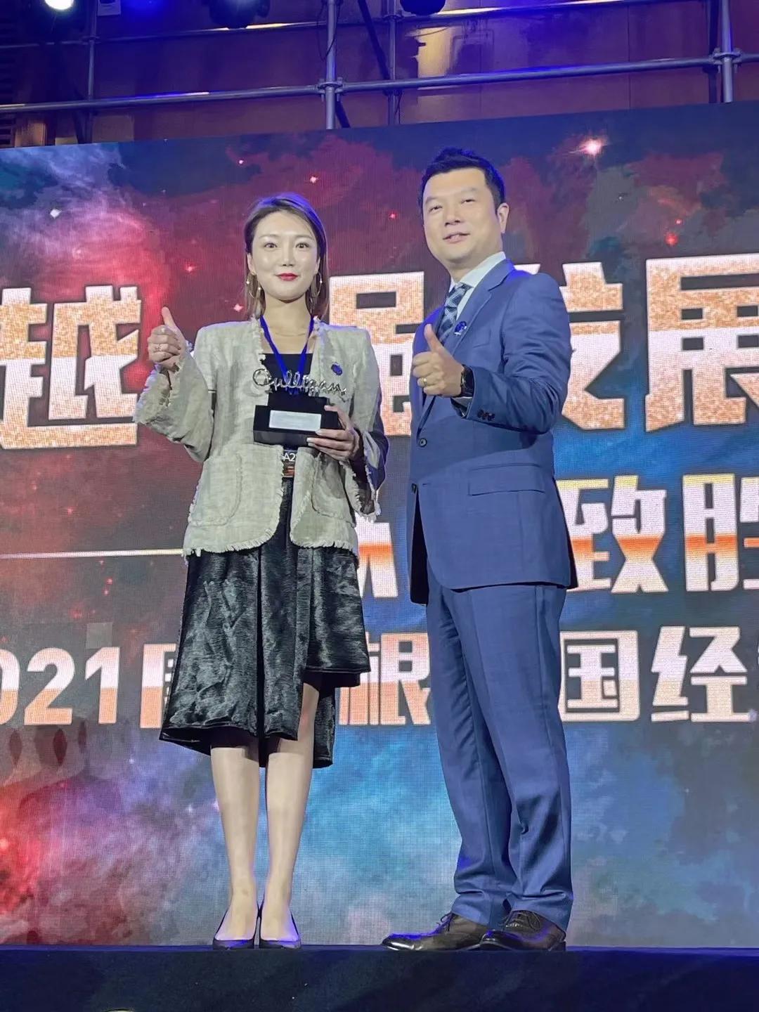 从航空学校老师到舒适家居代理商，她的职业生涯有多虎？一起来看