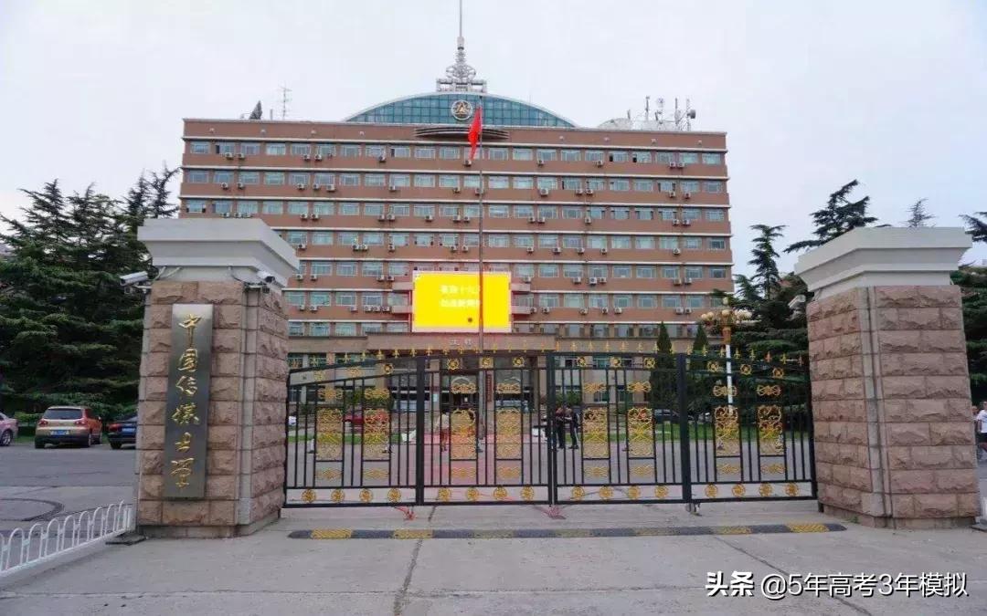 这些大学不是985,却有着享誉全国的专业