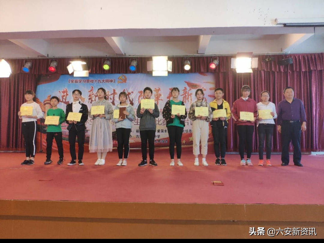 杩涘叆鏂版椂浠ｆ敼闈╁紑鏂扮瘒婕旇姣旇禌,杩涘叆鏂版椂浠ｆ敼闈╁紑鏂扮瘒婕旇