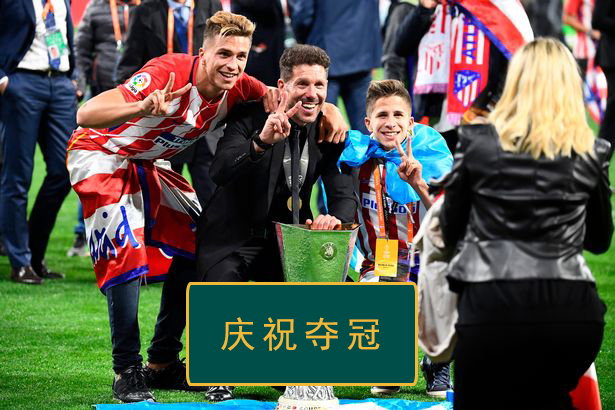 瓜迪奥拉安切洛蒂穆里尼奥克洛普,十大教练穆里尼奥