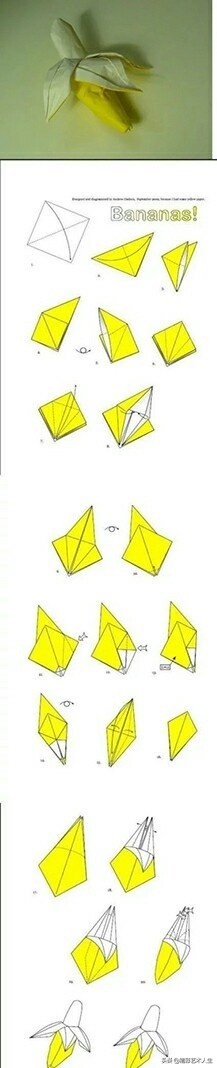 手工折纸大全船,手工折纸大全