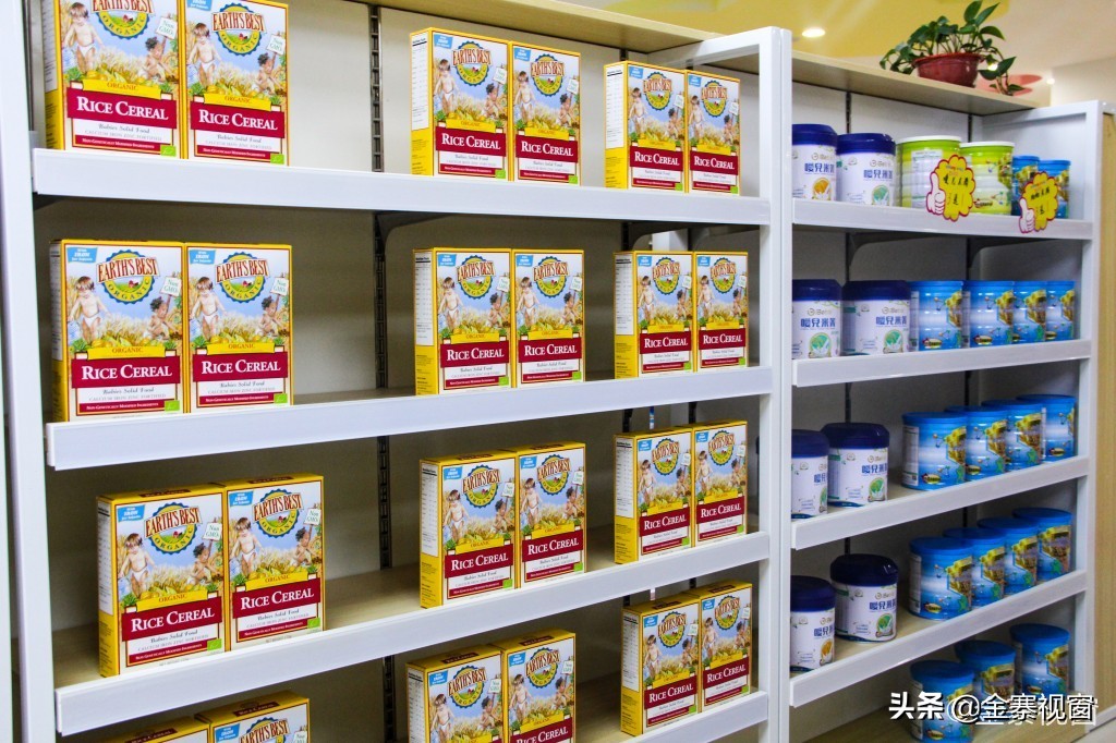 金寨明发世纪贝贝儿童乐园,金寨县世纪贝贝游乐园