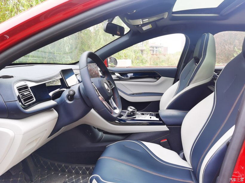 时光荏苒，岁月如梭，你是我值得等待的——秦plus