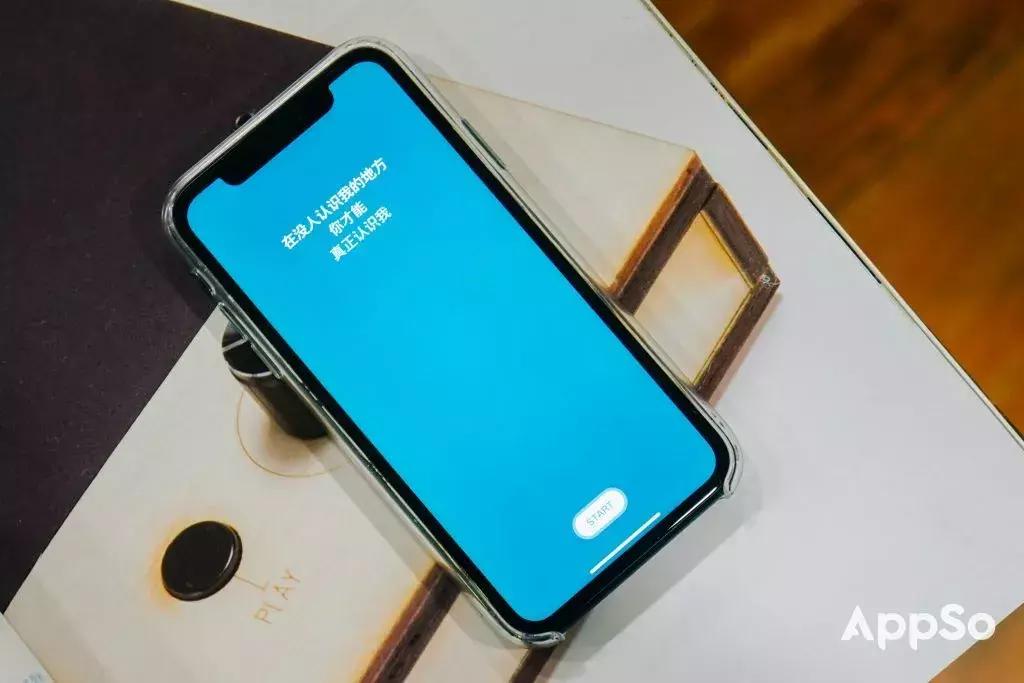 盘点2020年最受欢迎的app,盘点10个冷门但逆天的app