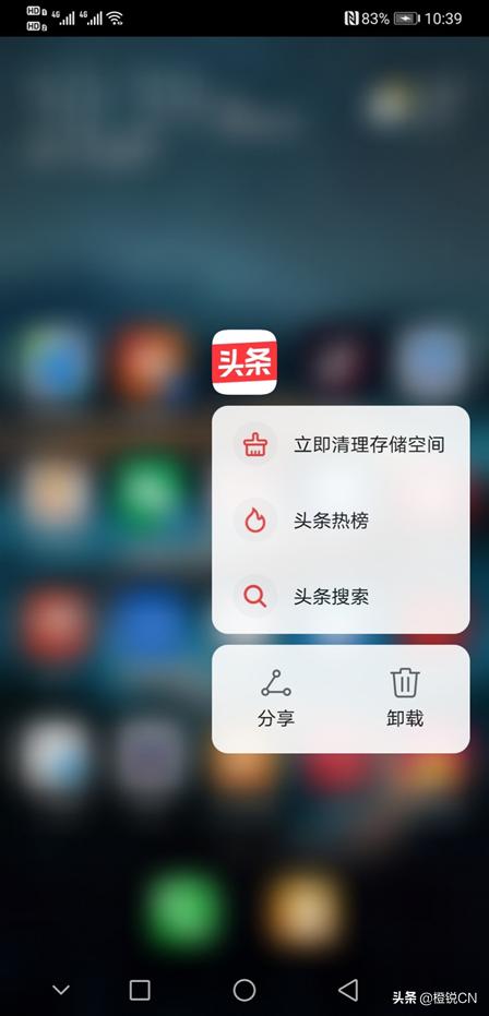 华为mate20才是颜值担当,华为mate20推荐入手吗