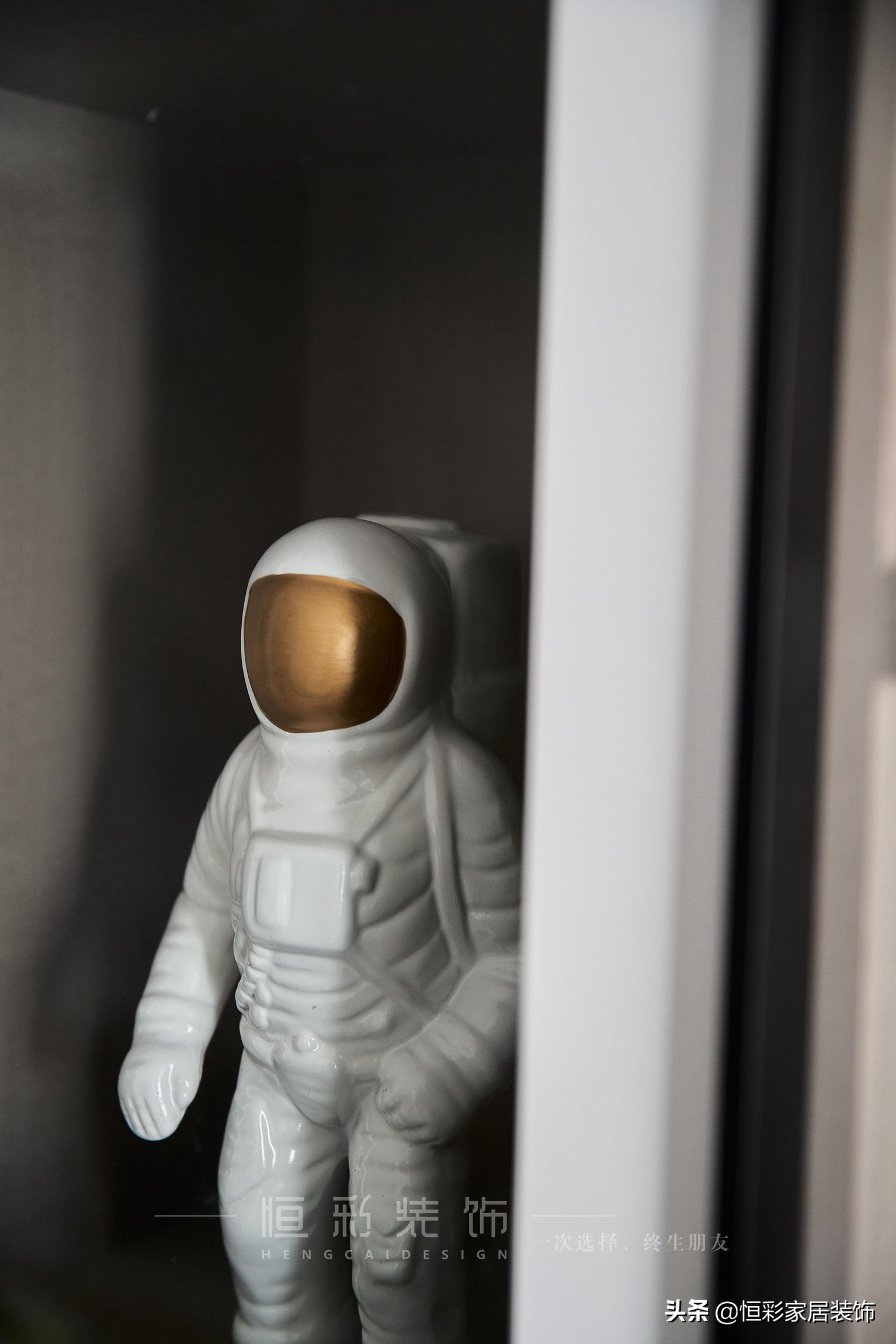 【府苑新村】89㎡现代简约|彩•墨