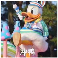 敬业福的2种领取马云的福字方法,敬业福的2种领取马云福字方法