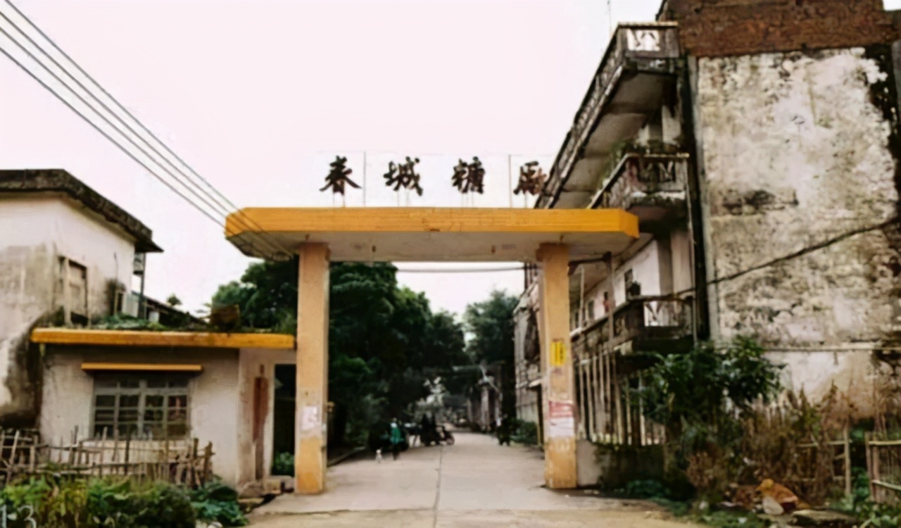 阳春市历史变迁,高州和阳春哪个城市发展好