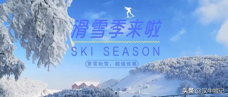 周末去哪里玩计划表,周末去哪儿旅游情报