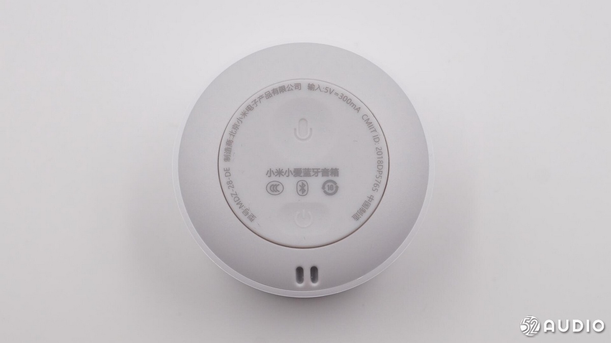 小米小爱蓝牙音箱拆解,小米小爱蓝牙音箱随身版功能介绍