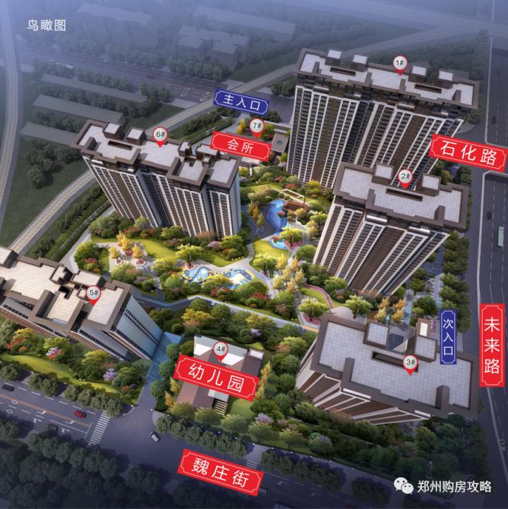 郑州中博城珑誉园会不会烂尾,郑州中博城珑誉园二环户型图