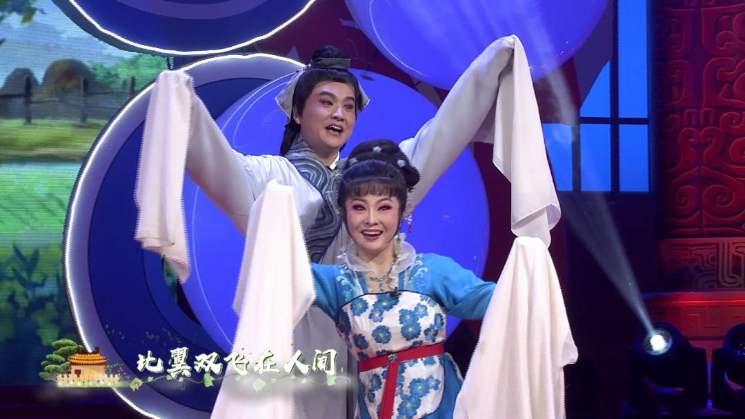 大型古装戏黄梅戏天仙配,戏码头黄梅戏名家唱段