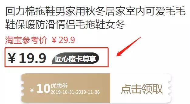 天冷不想出门？这几款“暖暖的”居家好物，带给你满满幸福感