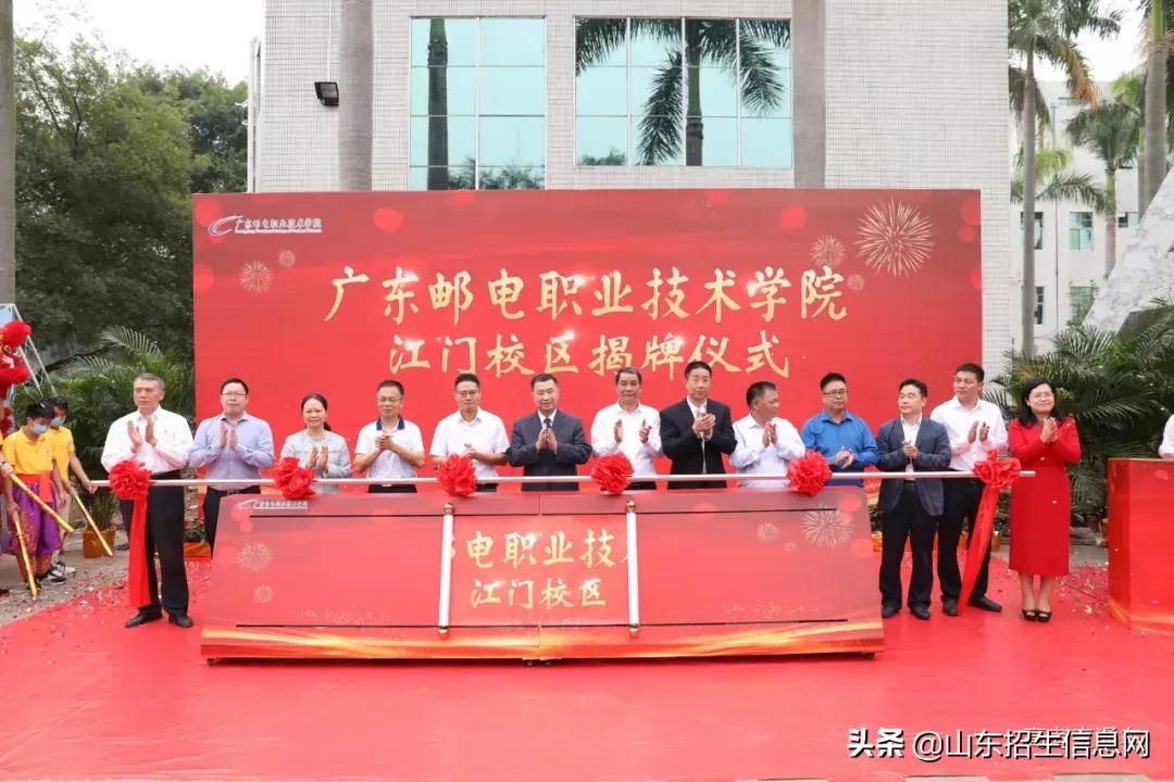 录取分数低的四所重点大学,这4所二本大学录取分数比名校低