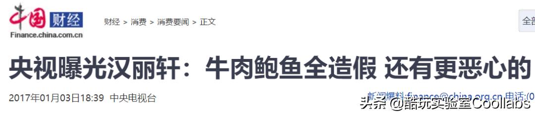 星巴克自助餐事件吐槽,星巴克自助餐多少钱