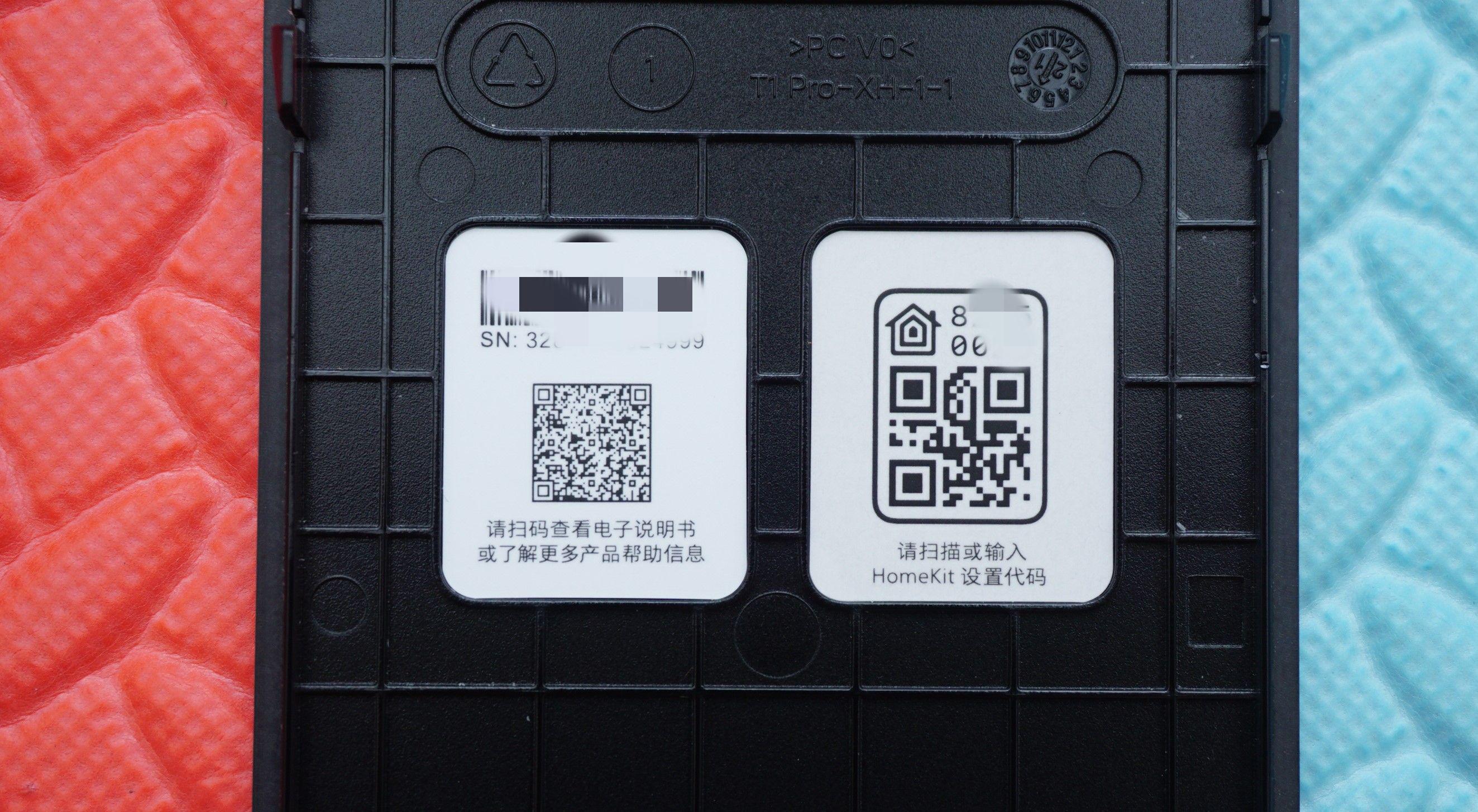 小米全自动智能门锁适配的防盗门,小米智能甲级防盗门