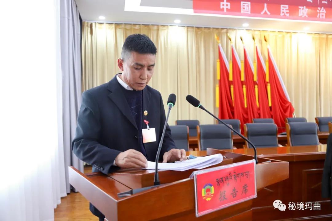 聚焦两会县政协九届四次会议开幕,聚焦两会政协会议开幕