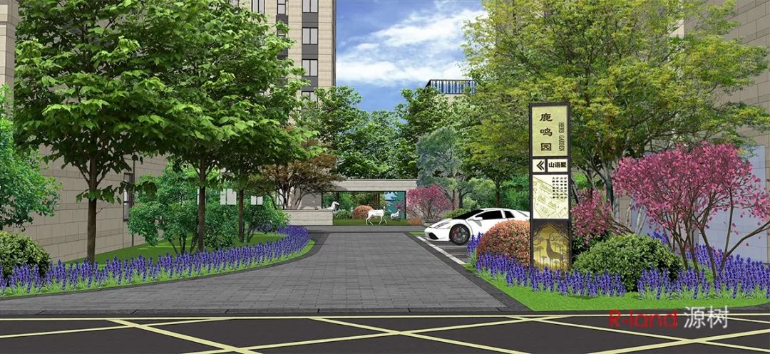 「源树作品」府院归家·静听山语|鸿坤·山语墅