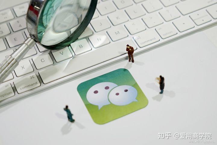 微营销群裂变内部技巧,微营销如何快速涨粉