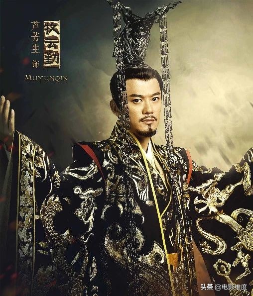 “坏男人”芦芳生：公认反派专业户，与海清传绯闻，至今感情成谜