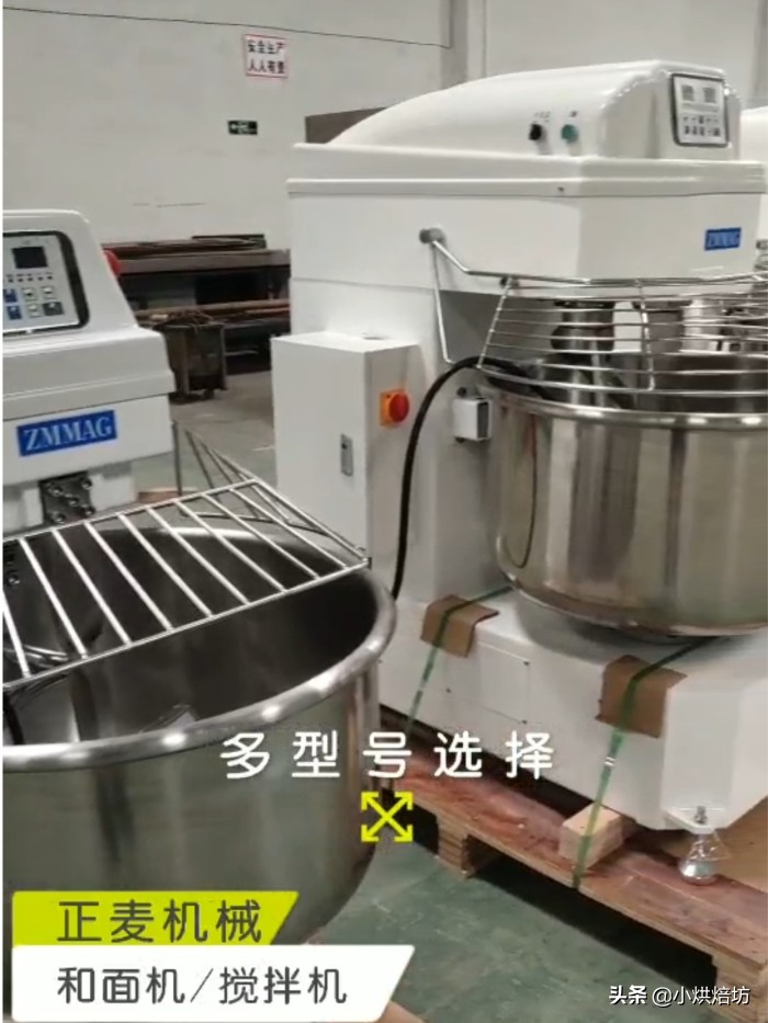 正麦设备,正麦机械怎么样