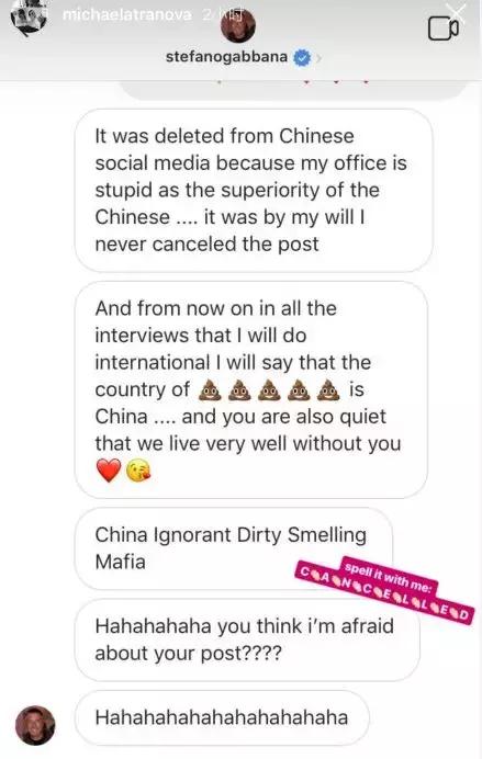 辱华的dg现在怎么样了,辱华奢侈品牌dg现状