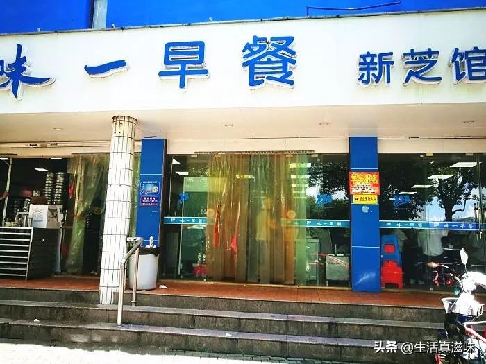 宁波人一天吃什么,宁波一个人吃的美食