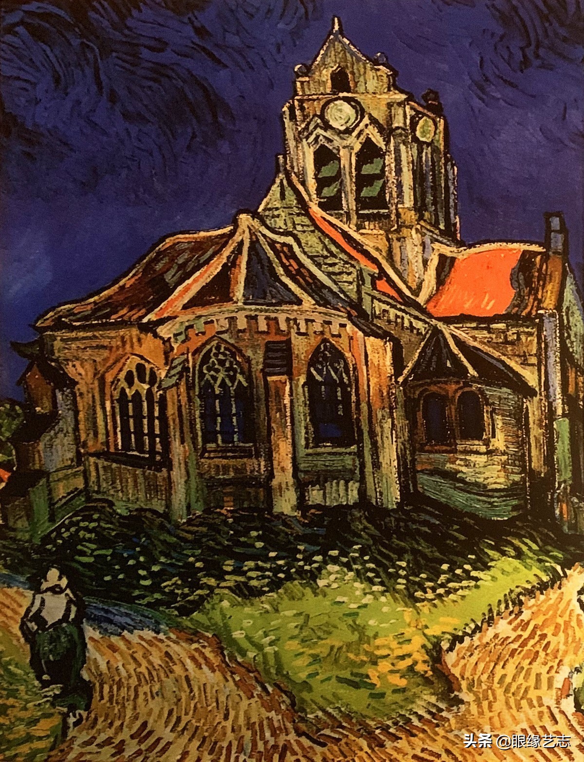 国家大剧院、国博、清华大学美术馆：穆夏、梵高等大师精选合集