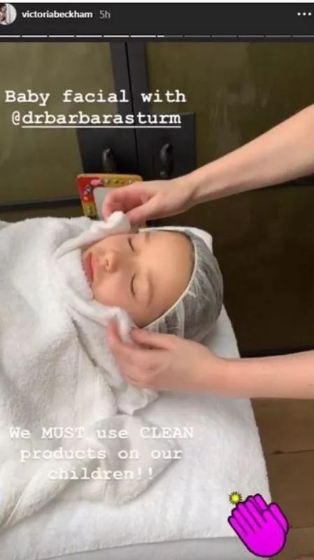 娱乐圈人生赢家,娱乐圈之人生赢家