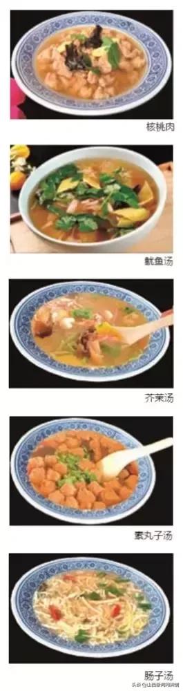 孙永胜高平市翠岭茶楼,高平翠岭茶楼孙永胜