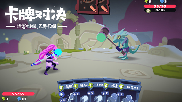 roguelike策略游戏switch,roguelike卡牌手游怎么做