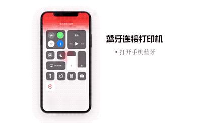 铅笔盒大小的打印机,铅笔盒可打印