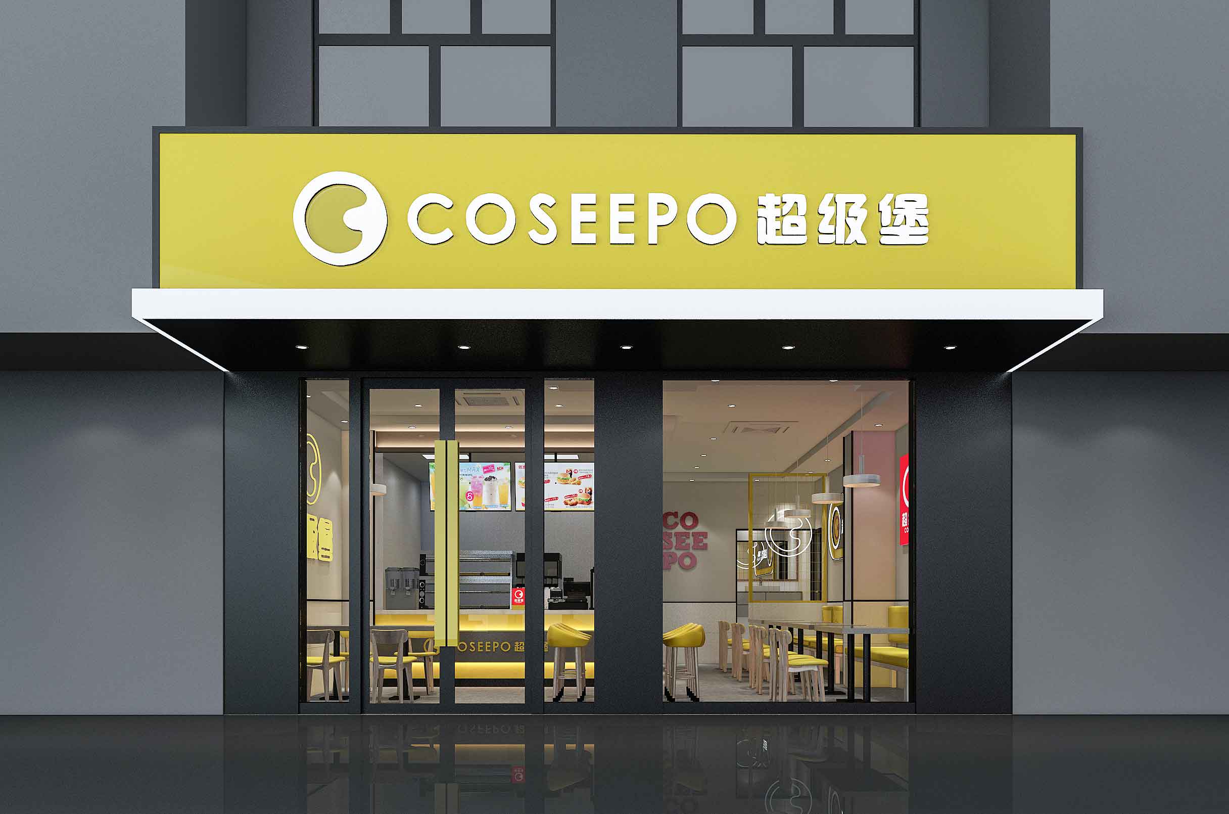 汉堡店利润大概多少？超级堡汉堡店一年能挣多少钱？