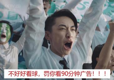 2018年让人印象深刻的广告语：一句话就可以搞定