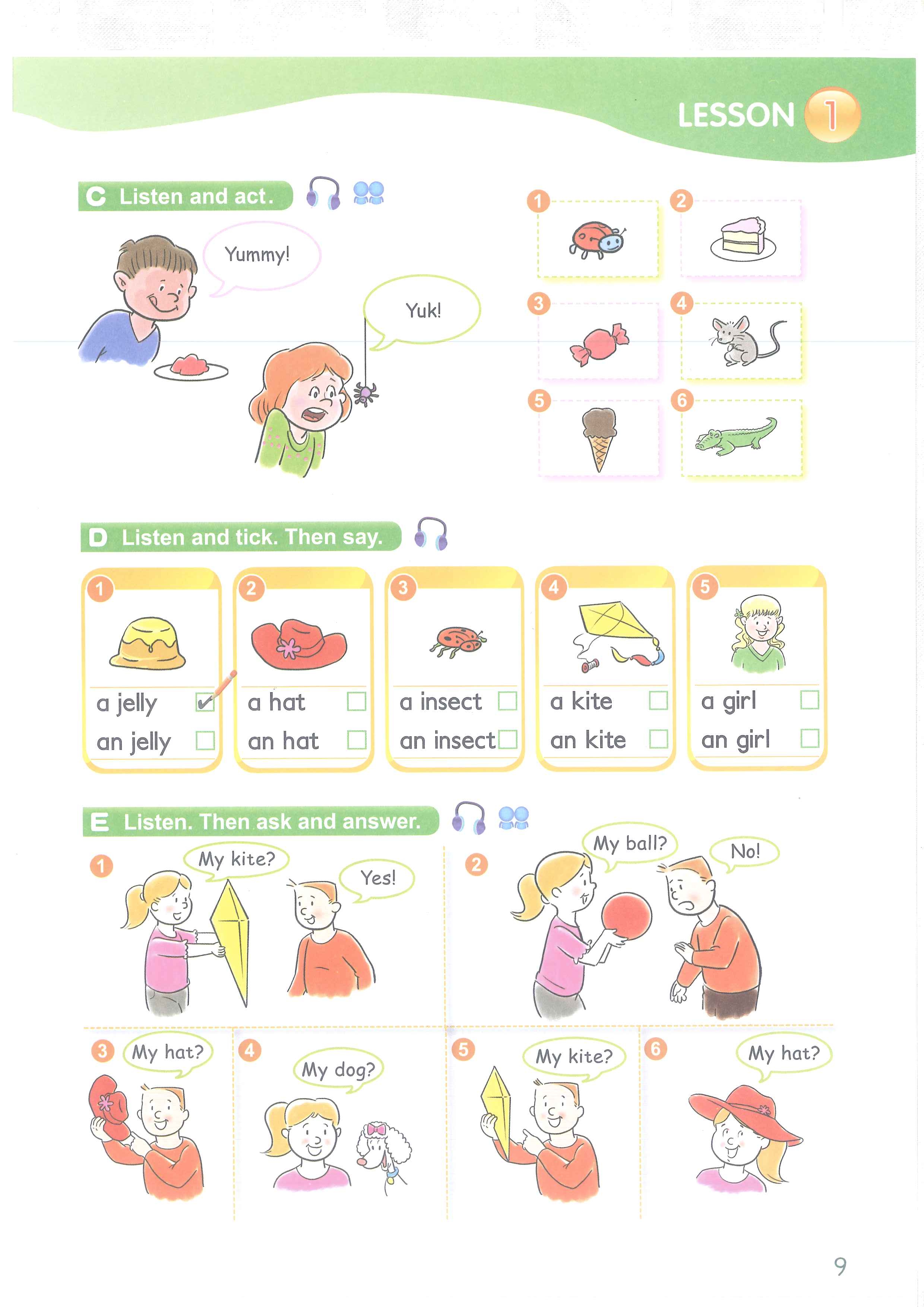 新概念青少版课件购买,新概念学生版教材