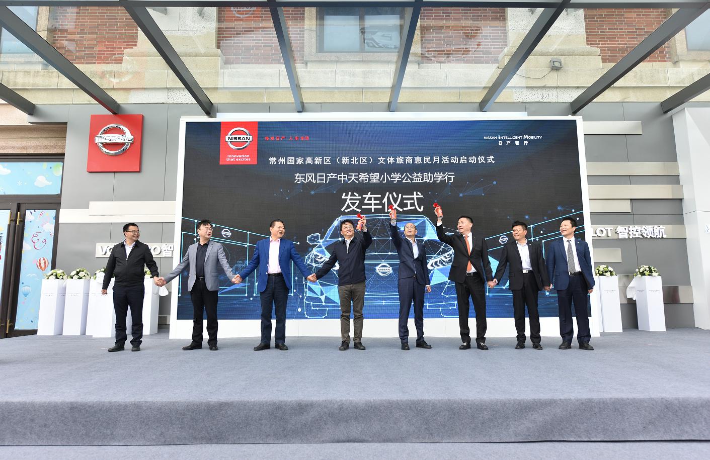 环球港5月1日至5月5日的活动,环球港5月1号有什么活动