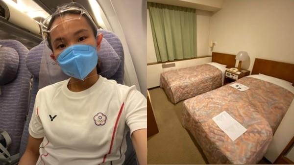 日本东京奥运村八大槽点,东京奥运村