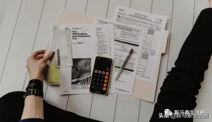 在马来西亚买房该付什么税,在马来西亚买房的后来怎么样