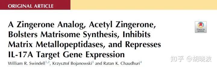 左旋c超强抗氧化剂,超强抗氧化剂木酚素