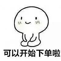 代购商品没有中文标签违法吗,代购化妆品必须有中文标签吗